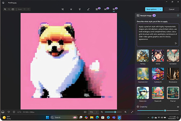 Image alt text