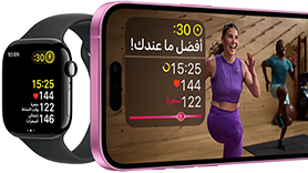 مقاييس التمرين على Apple Watch Series 10 وiPhone‏